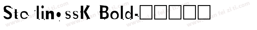 SterlingssK Bold字体转换